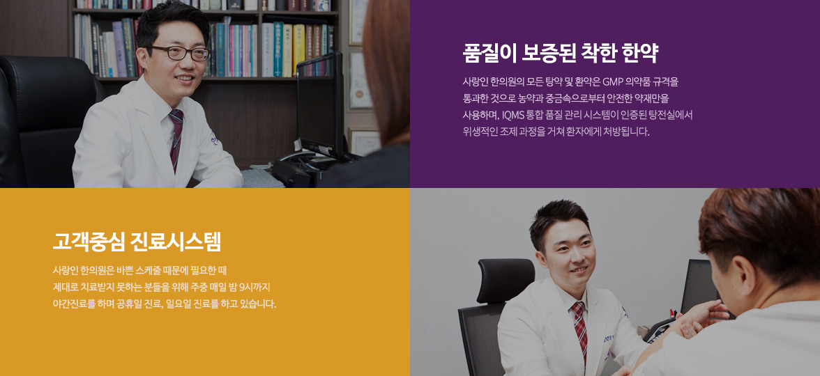 서브 하단 이미지 서브 하단 이미지
